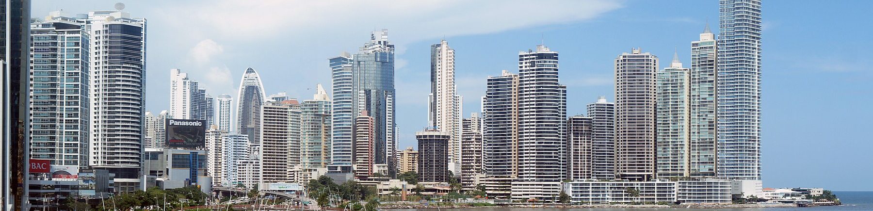 Panama City skyline — Panama adds Ecuador to the Friendly Nations residence visa by Executive Decree No. 16