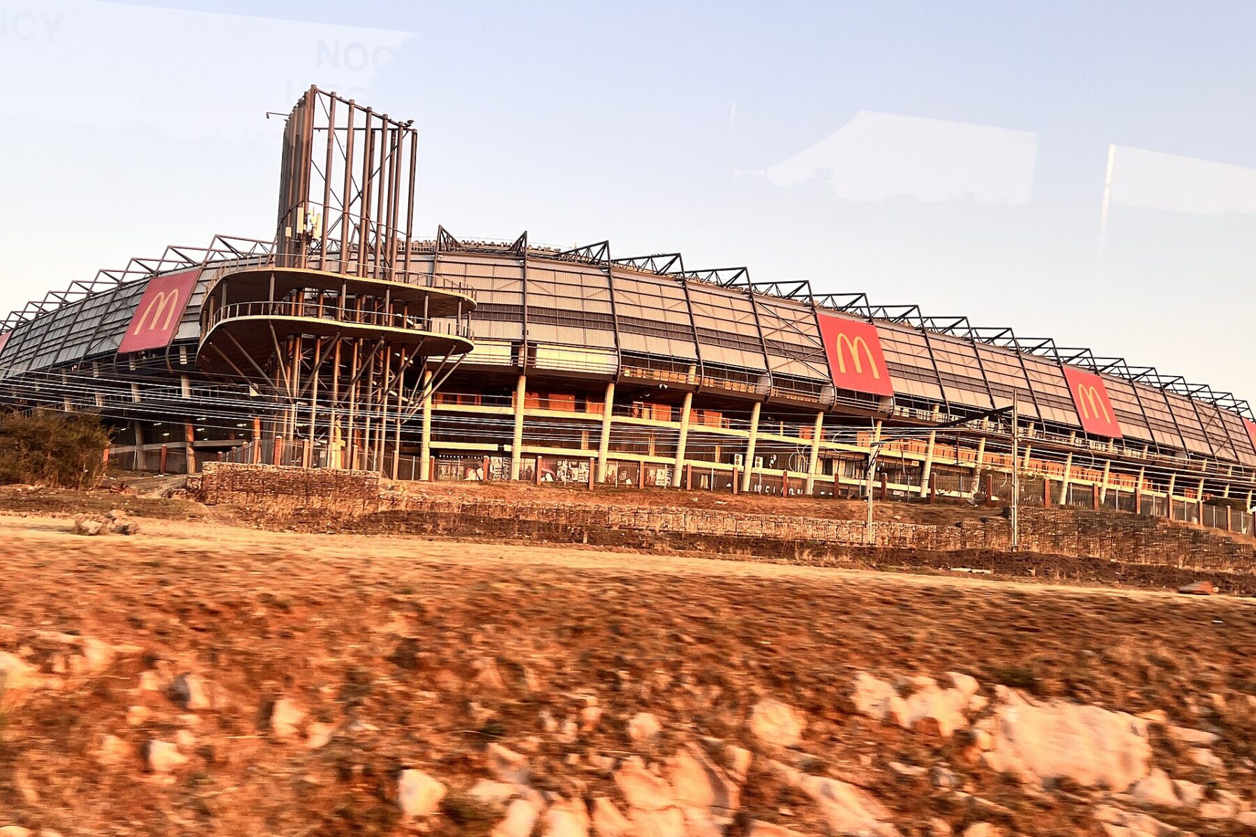Orlando Stadium in Soweto, South Africa, the newly confirmed venue for South Africa vs Guinea on September 26, 2026
