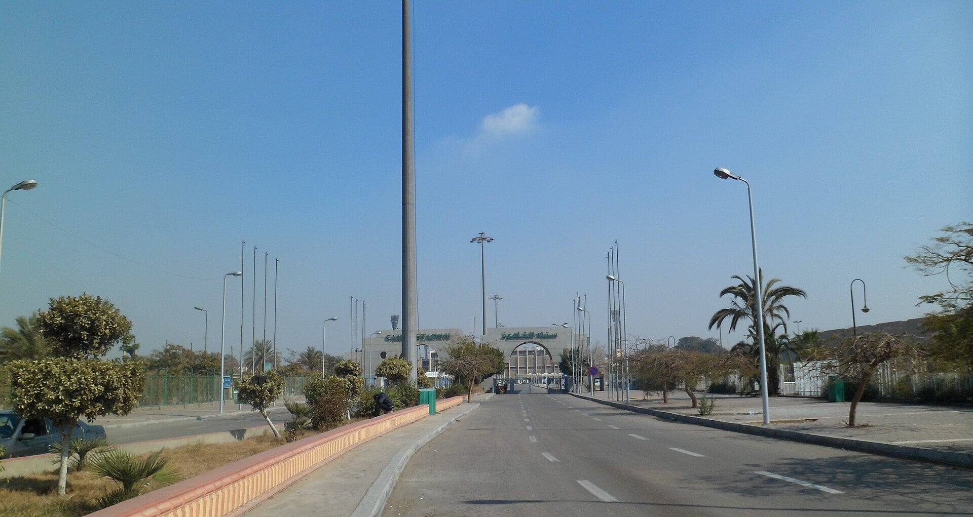 The gated approach to the Cairo International Stadium in Nasr City, Egypt