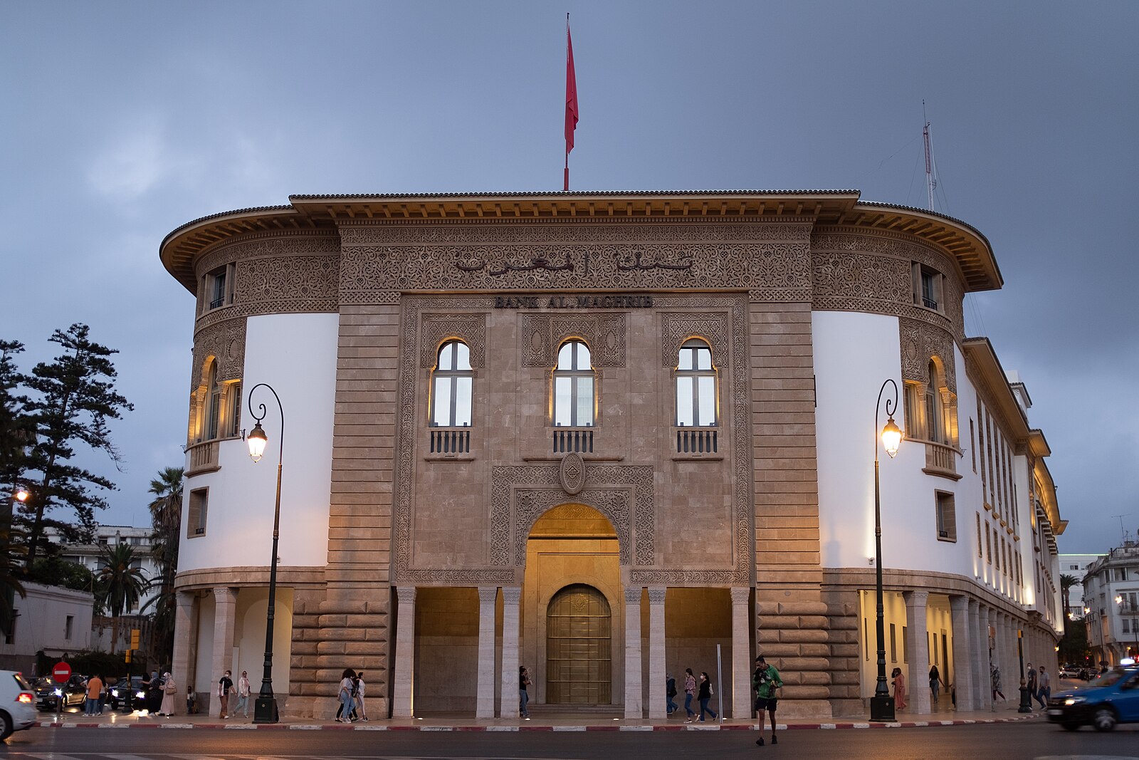 Bank Al-Maghrib central bank Rabat Morocco