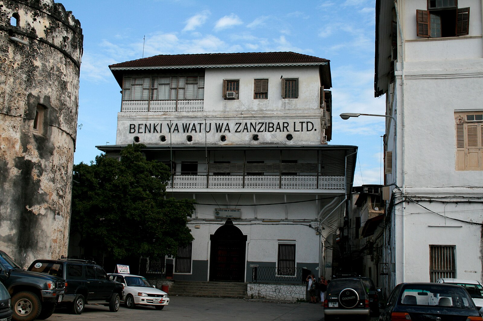 Peoples Bank of Zanzibar building
