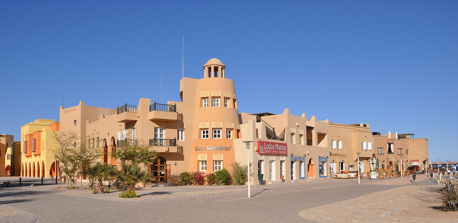 El Gouna town Red Sea Egypt property