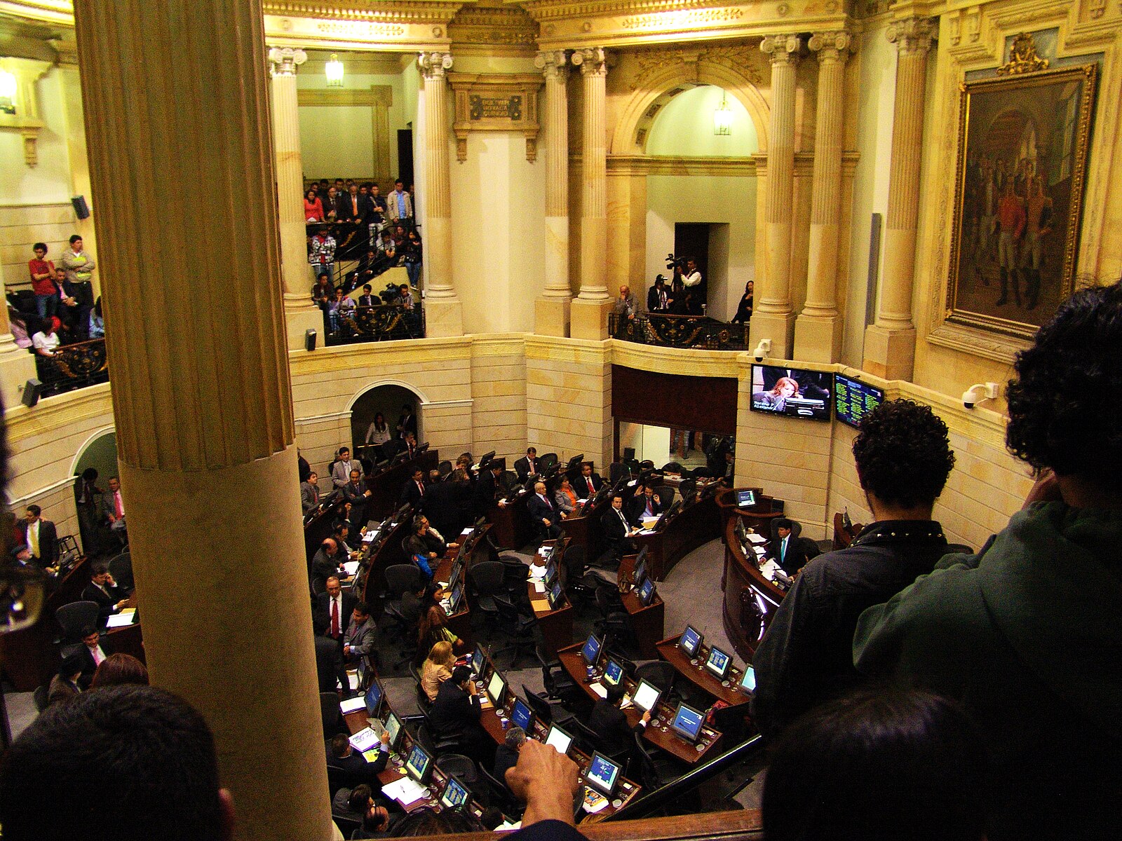 Senate of Colombia chamber Bogota merit bill