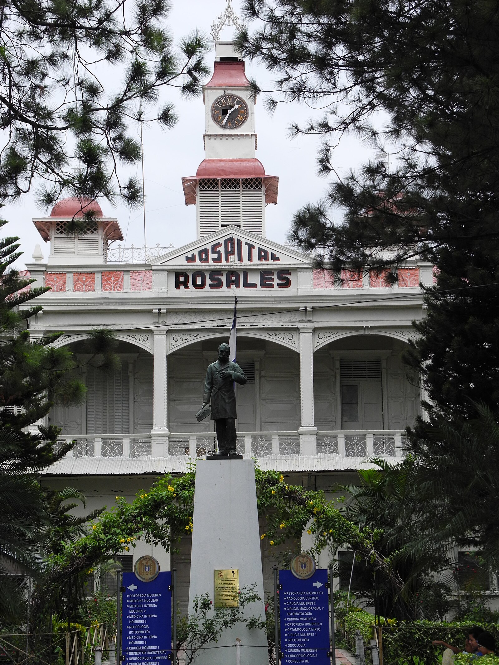 Hospital Rosales public hospital San Salvador