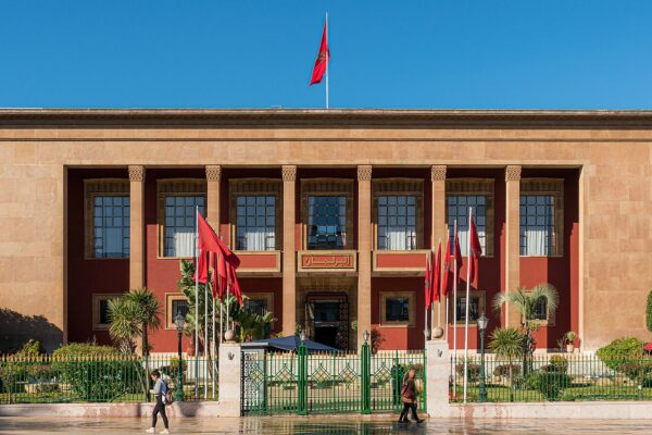Moroccan parliament building Rabat Morocco