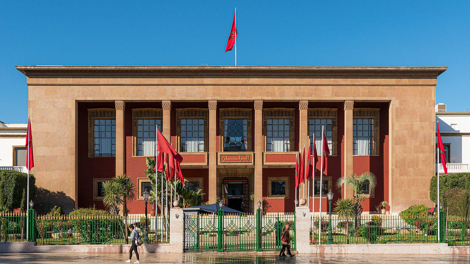 Moroccan parliament building Rabat Morocco