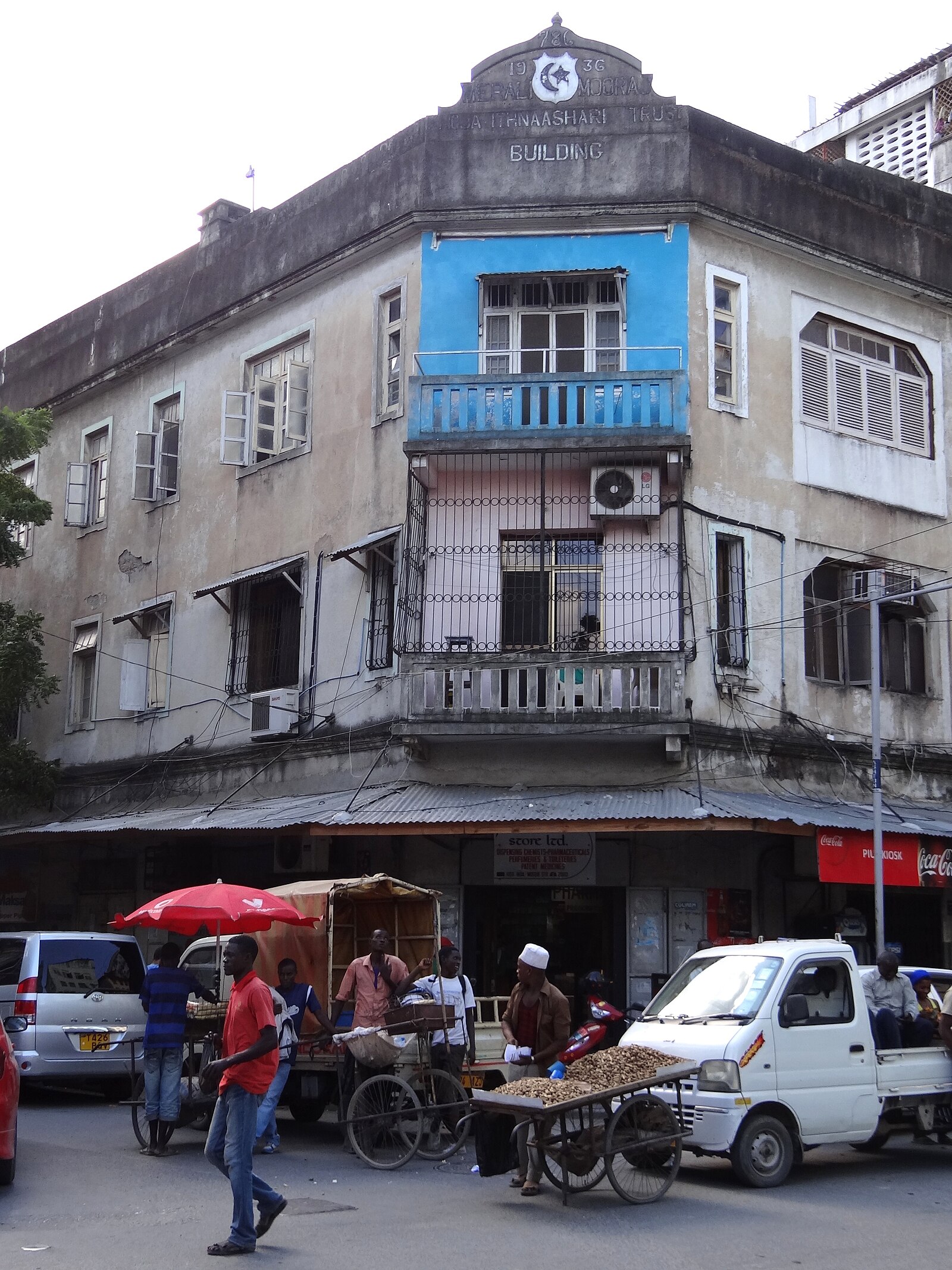 Stone Town building Zanzibar Tanzania