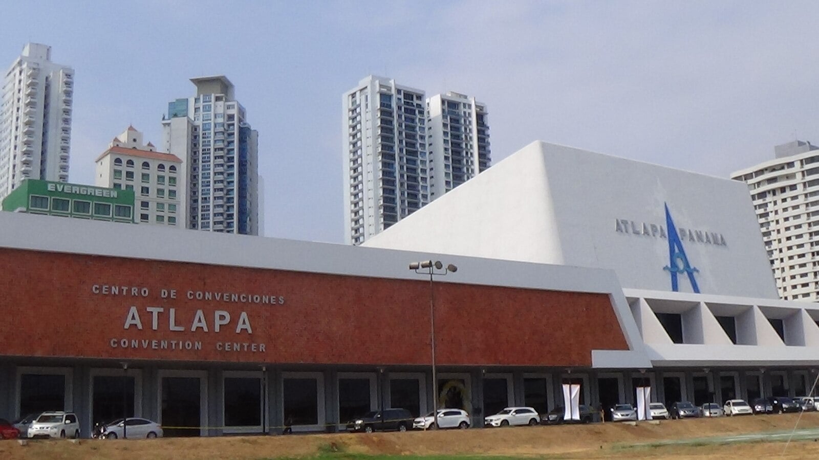 The Atlapa Convention Centre in Panama City, home of Teatro Anayansi and the This Is Michael show