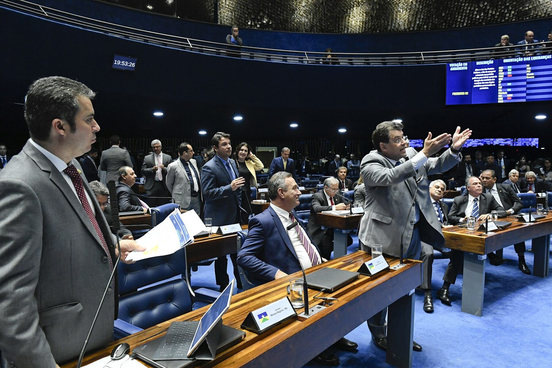 The circular plenary chamber of Brazil's Federal Senate in Brasilia