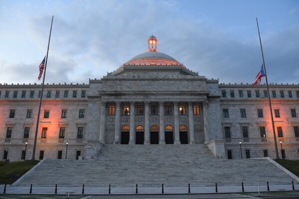The Capitol building of Puerto Rico at dusk in San Juan