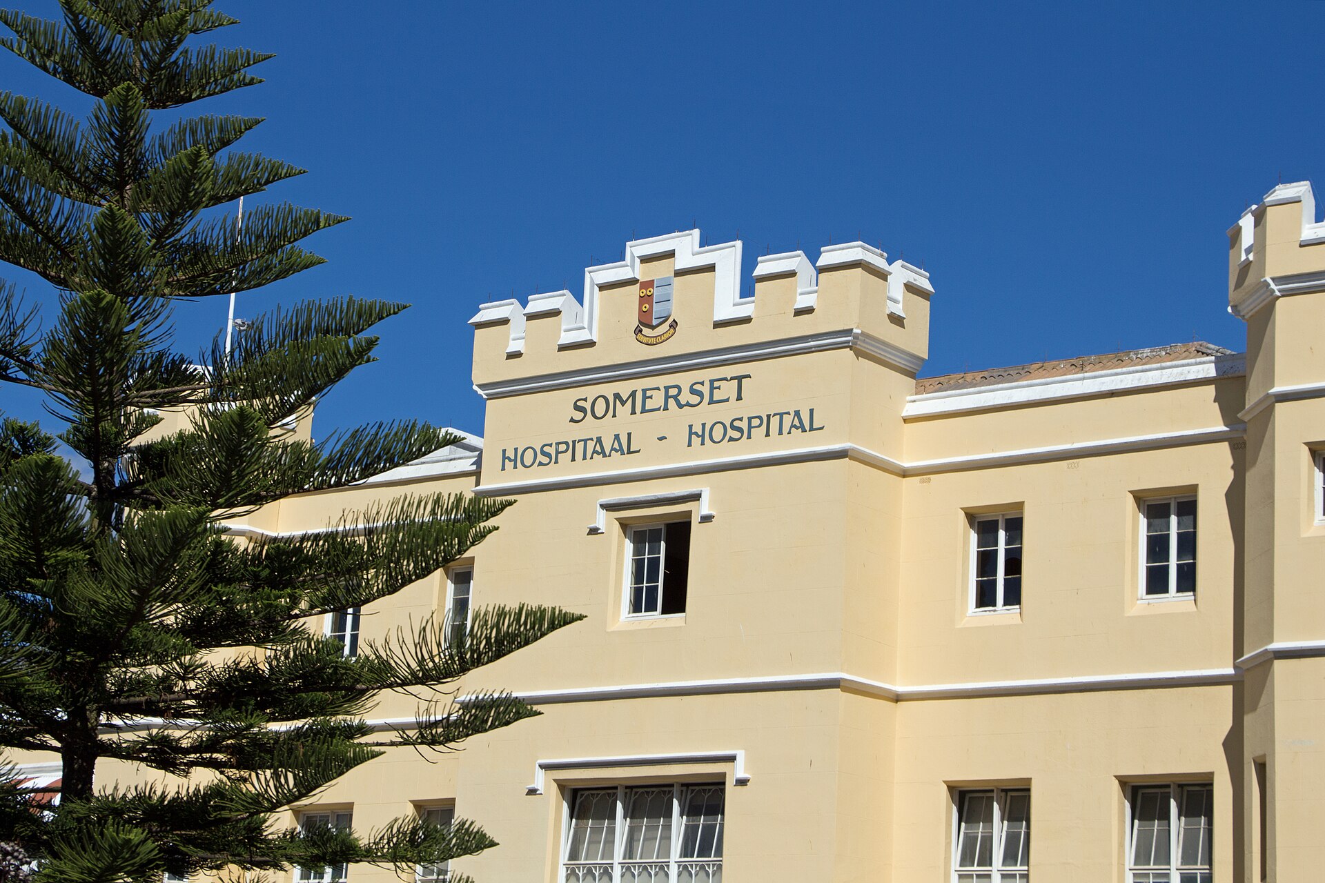 A hospital building in South Africa