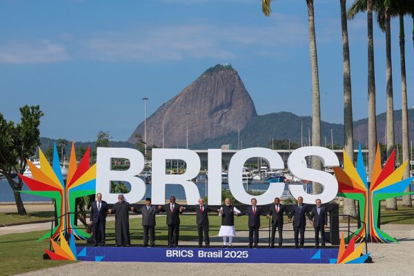 BRICS summit 2026 leaders meeting