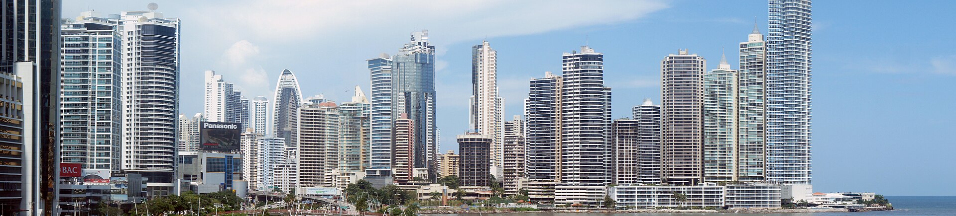 The skyline of Panama City, Panama