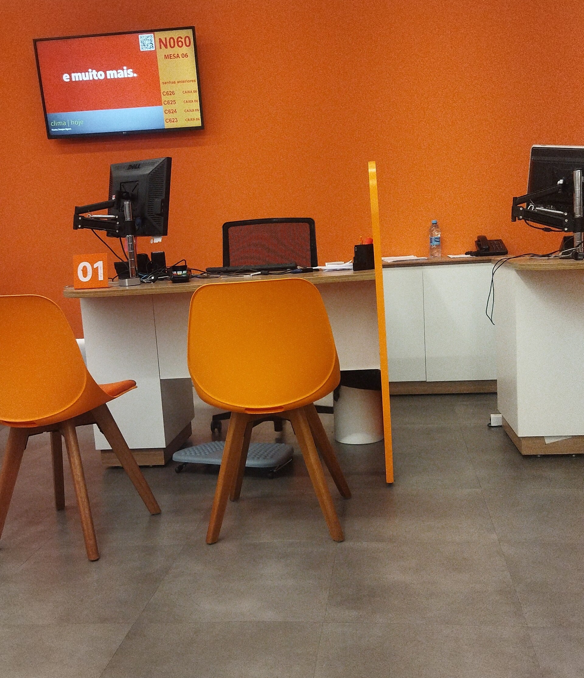 An Itaú Unibanco bank branch in Brazil