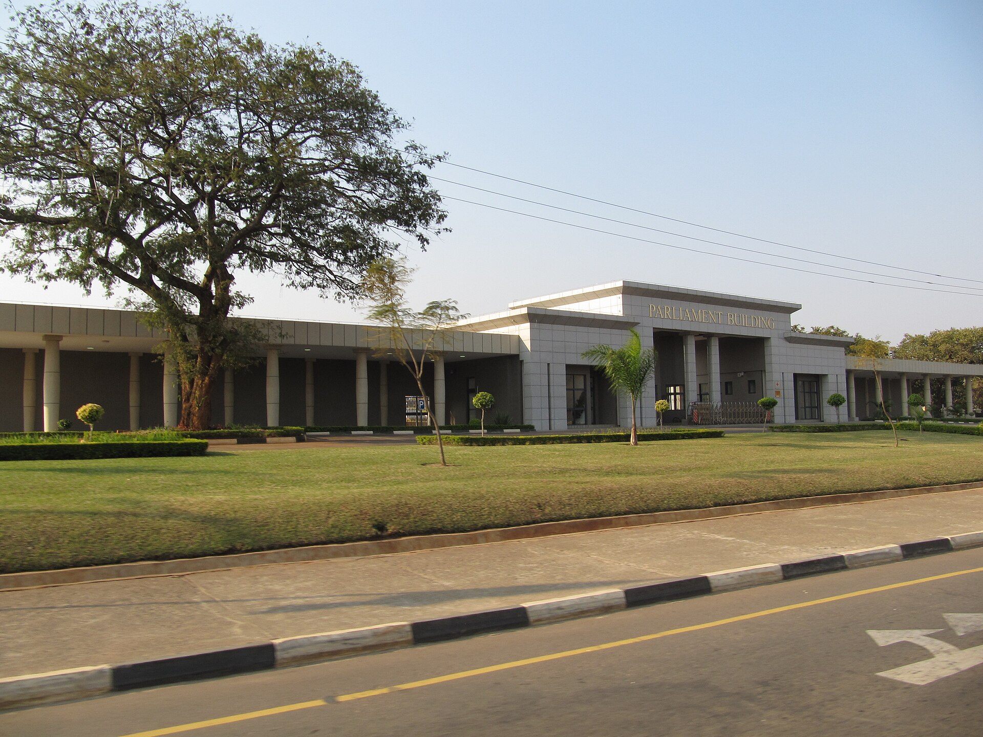 A government building in Malawi