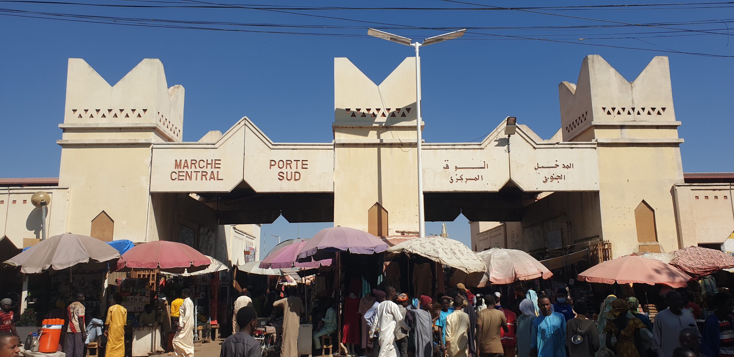 Chad oil nationalisation — the central market in N'Djamena