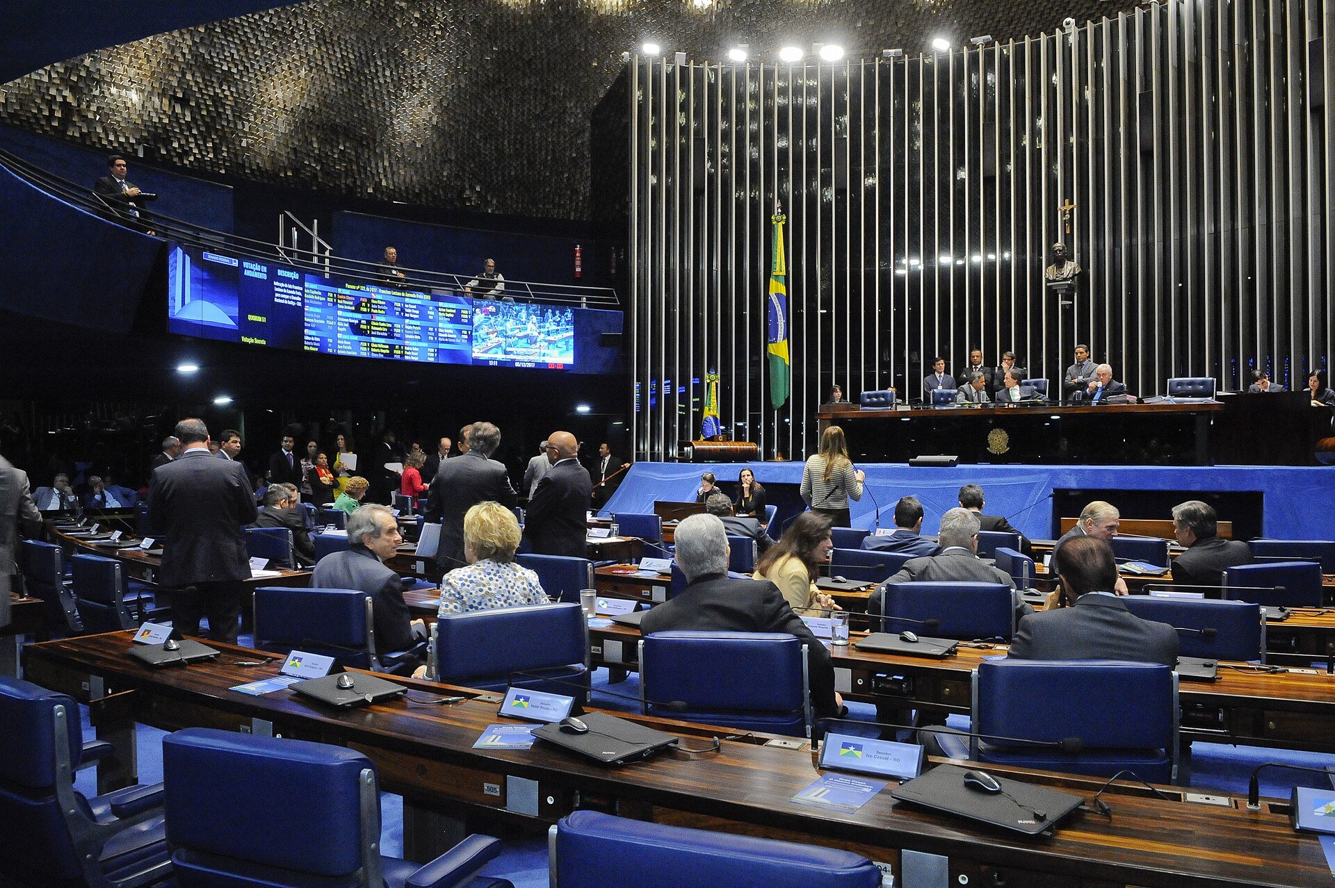 impeachment requests - the plenary chamber of Brazil's Federal Senate