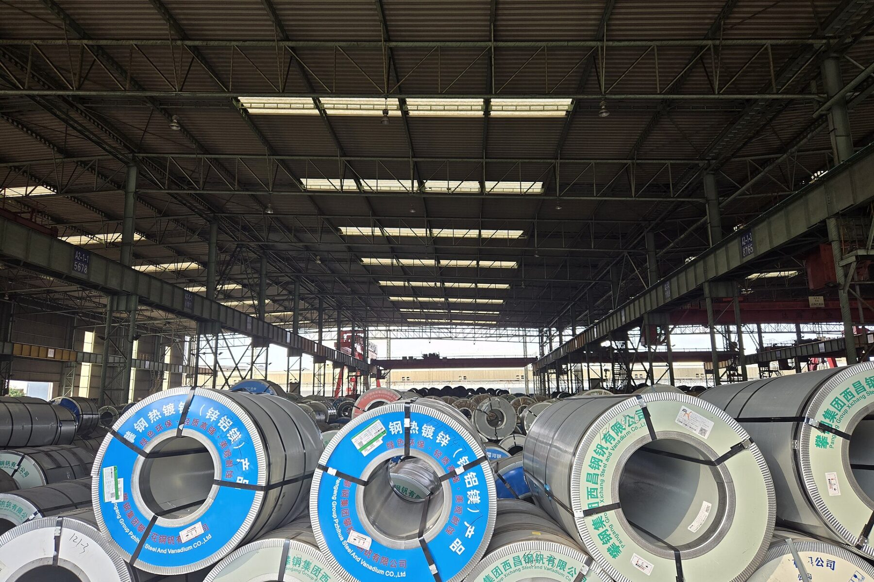 The CSN steelworks at Volta Redonda in Rio de Janeiro state