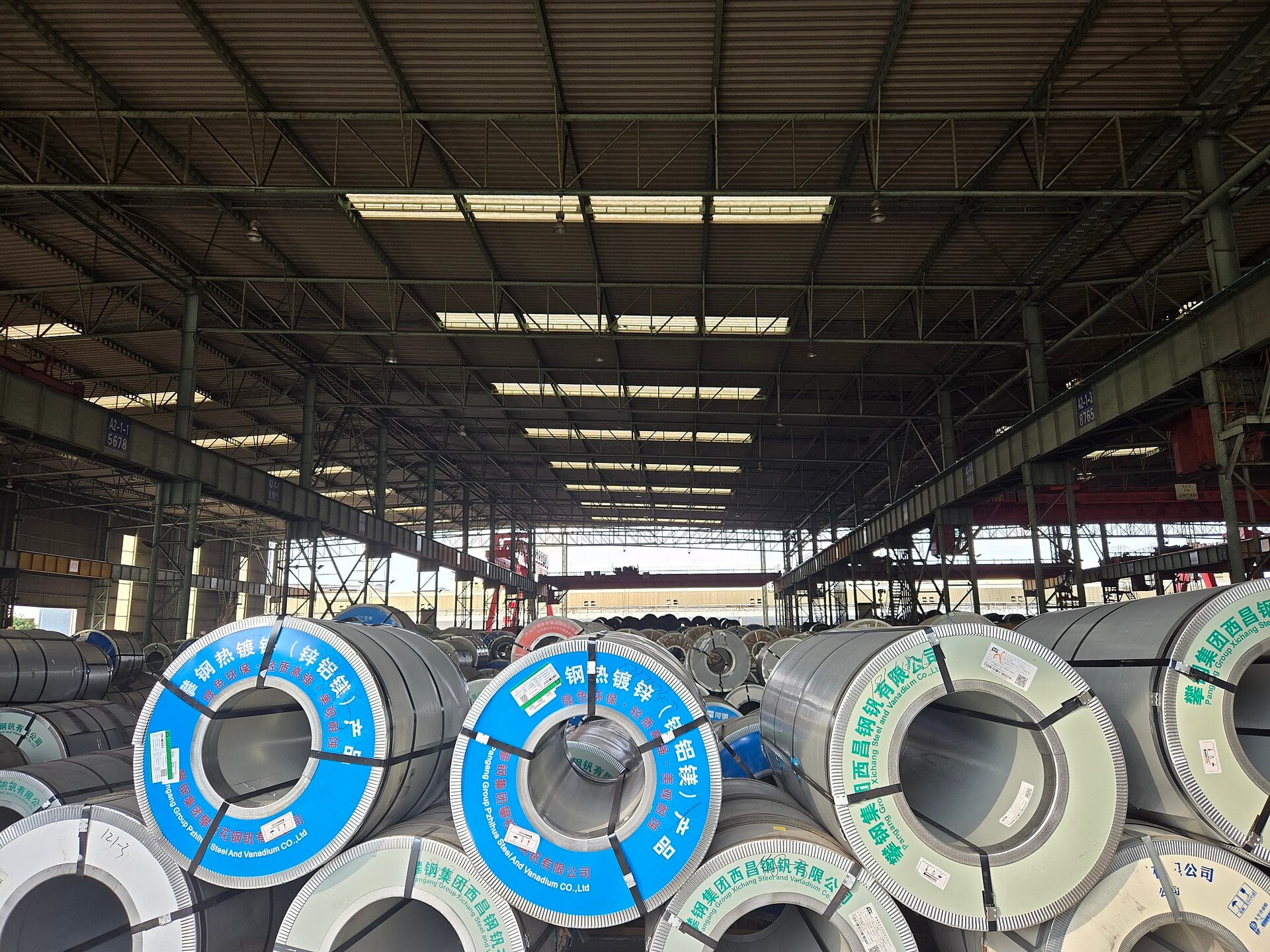 The CSN steelworks at Volta Redonda in Rio de Janeiro state