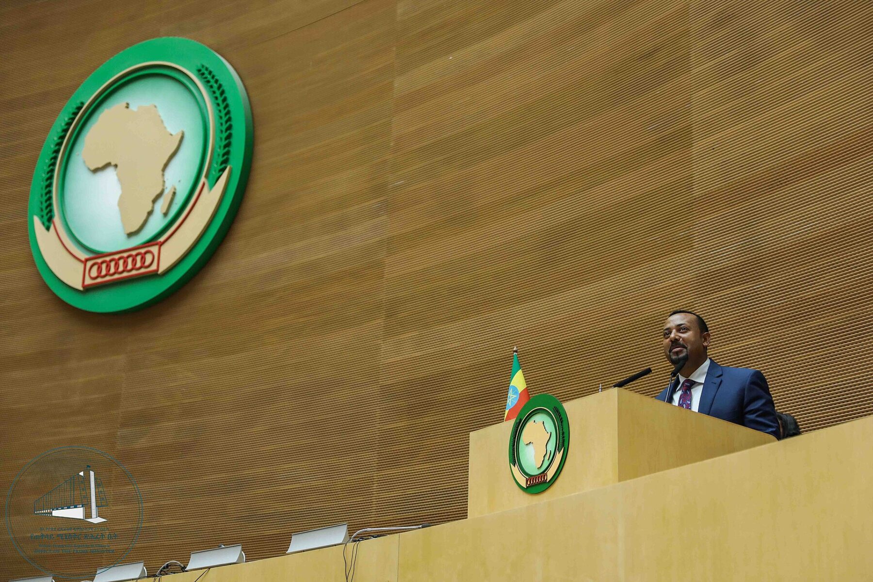 Abiy Ahmed, Ethiopia's prime minister, speaking at the African Union headquarters in Addis Ababa