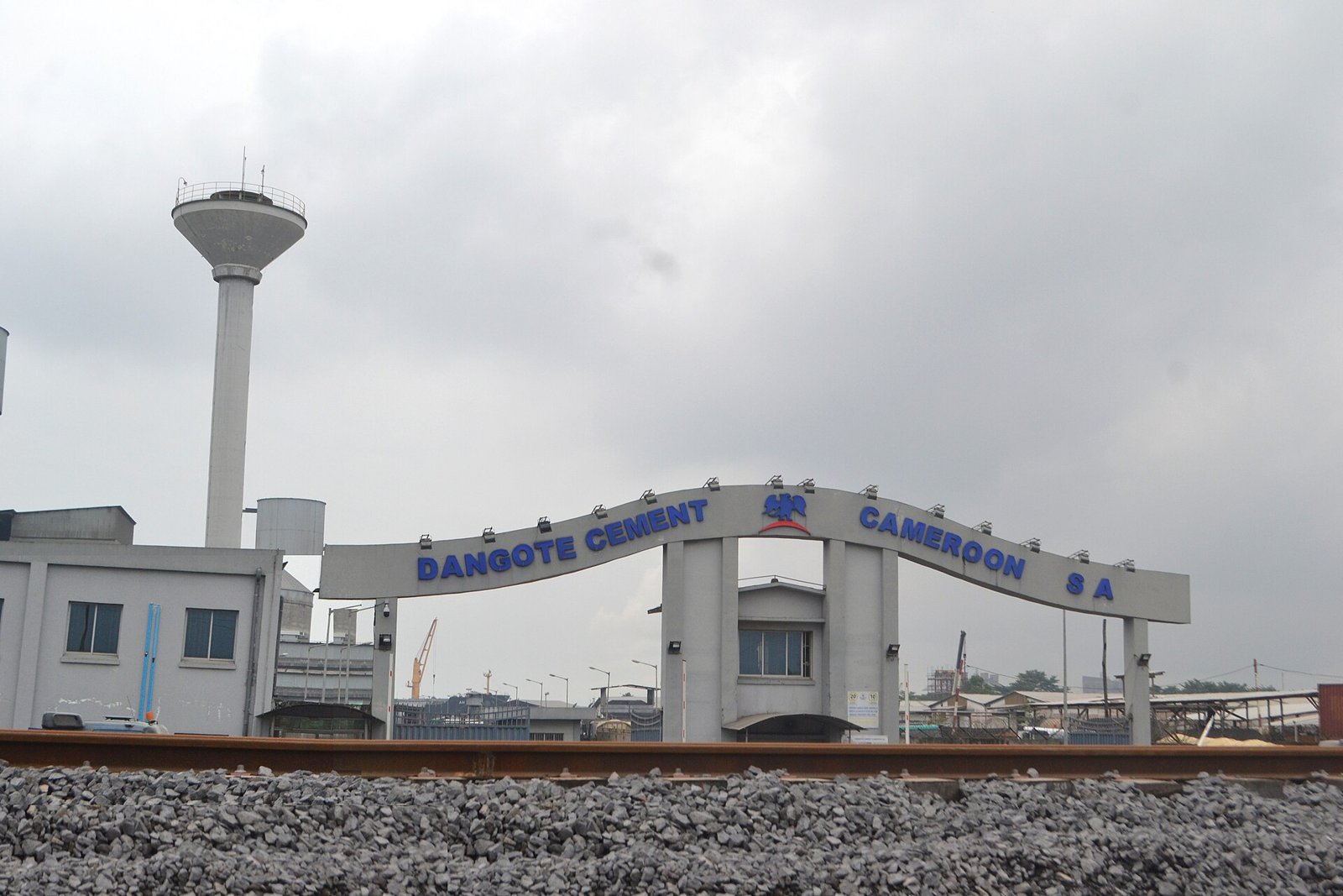 Entrance gate of Dangote Cement Cameroon, part of the Dangote cement business