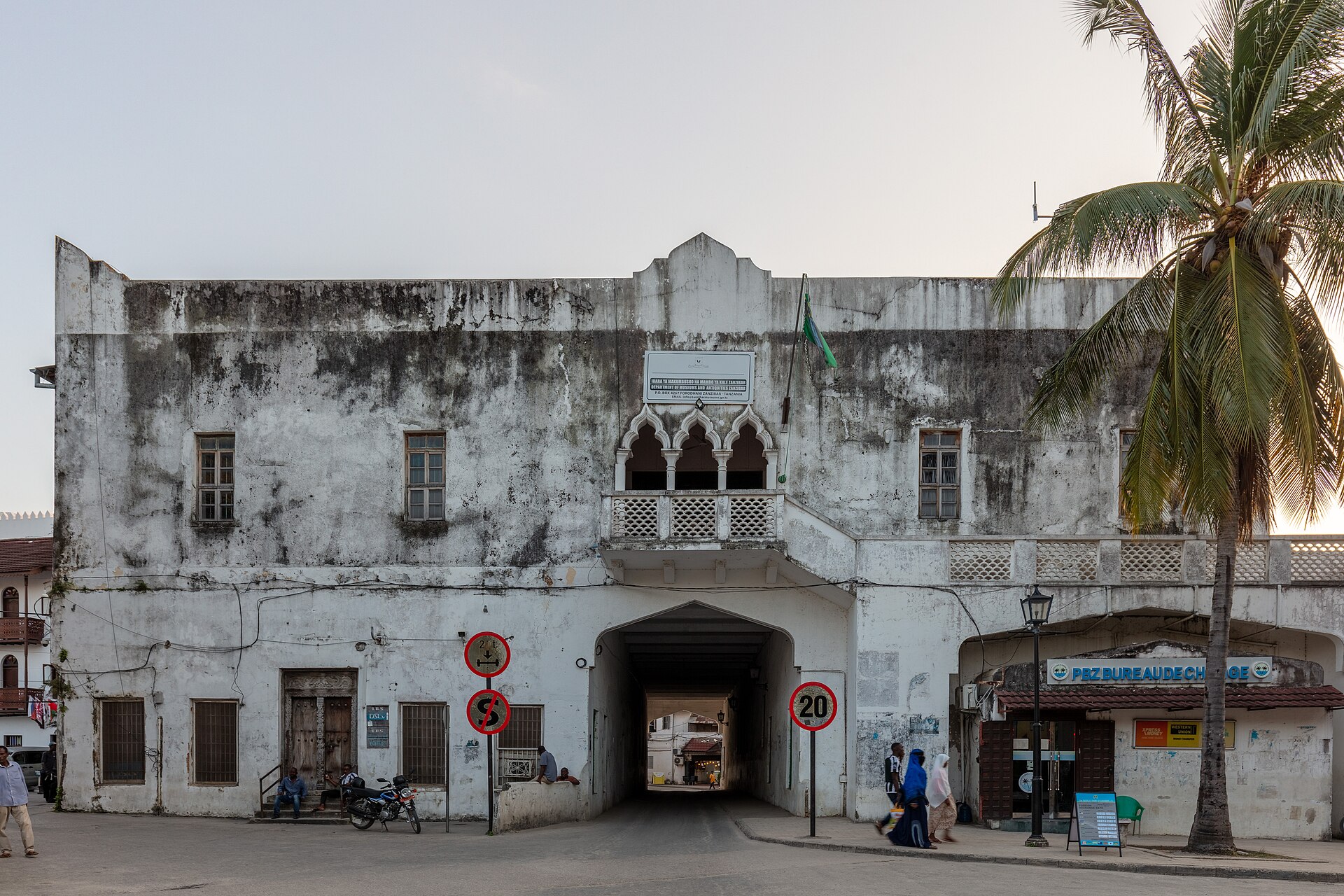 A building in Stone Town, Zanzibar