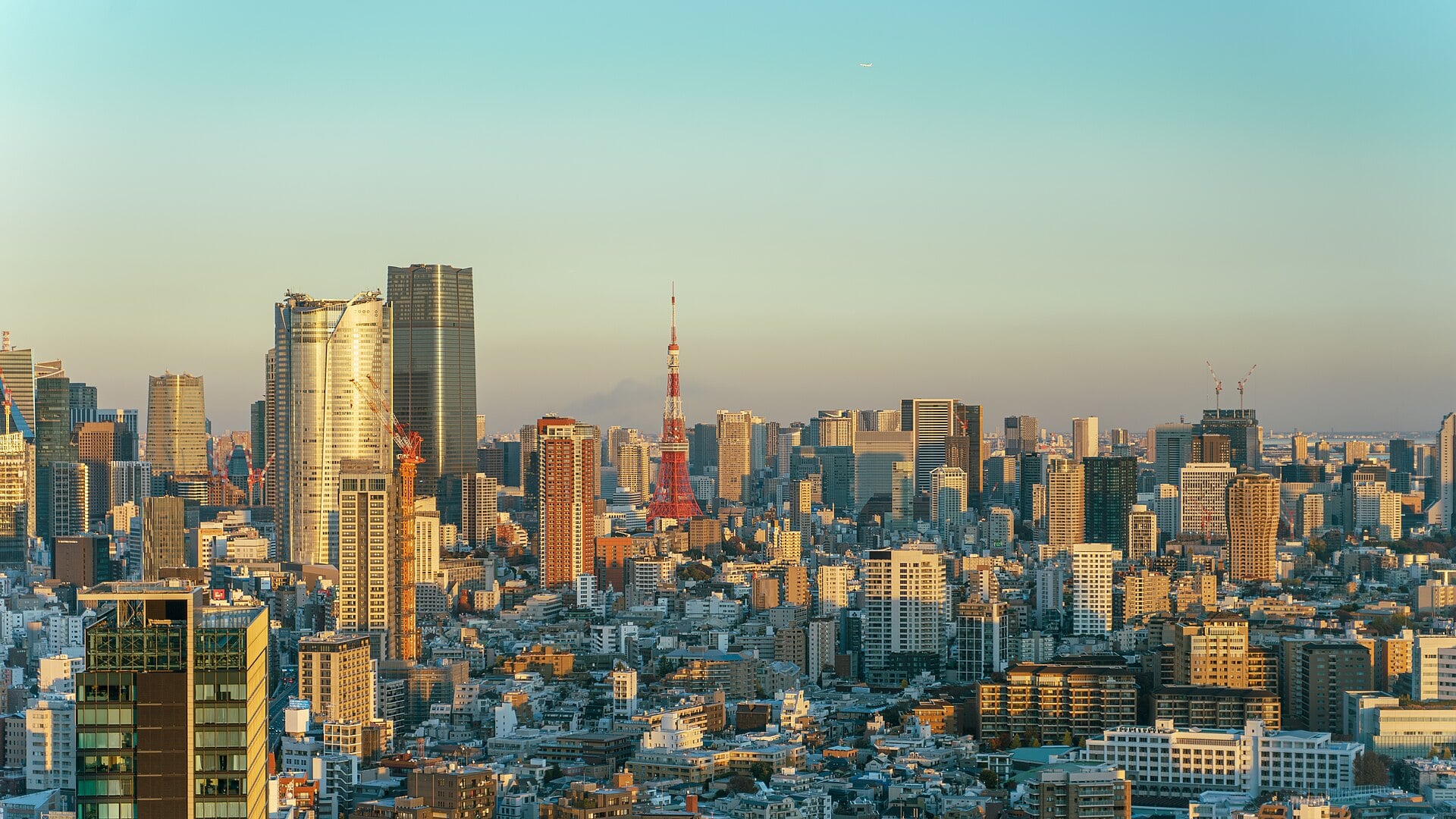 Bank of Japan Rate Decision: What to Watch on 30 October