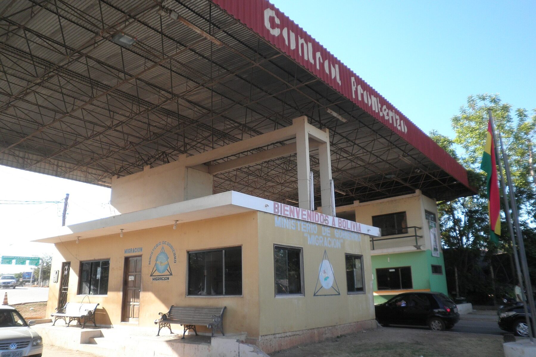 Bolivian migration control post at the Puerto Quijarro border crossing with Brazil