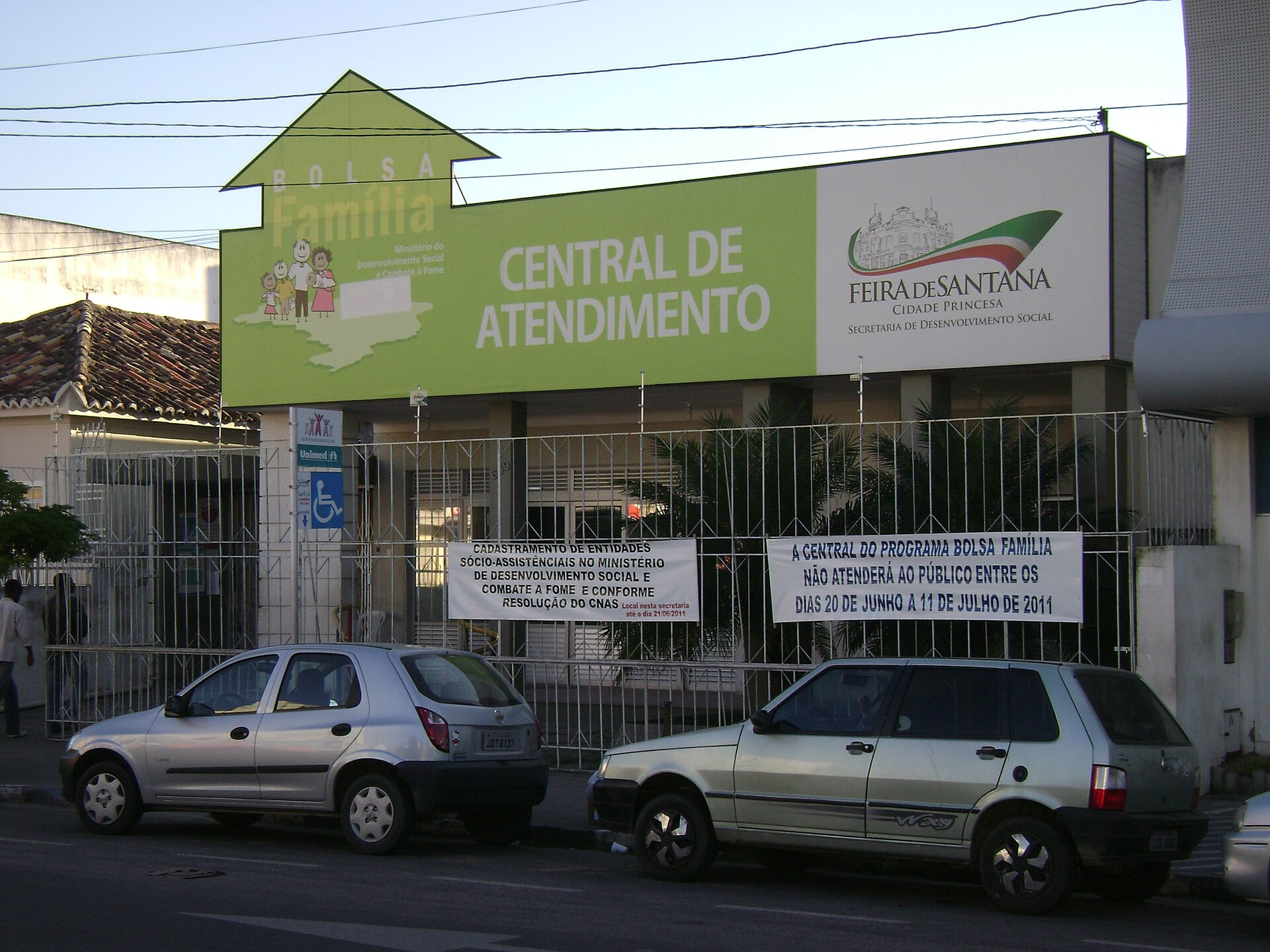 A Bolsa Fam&iacute;lia service centre building in Feira de Santana, Bahia