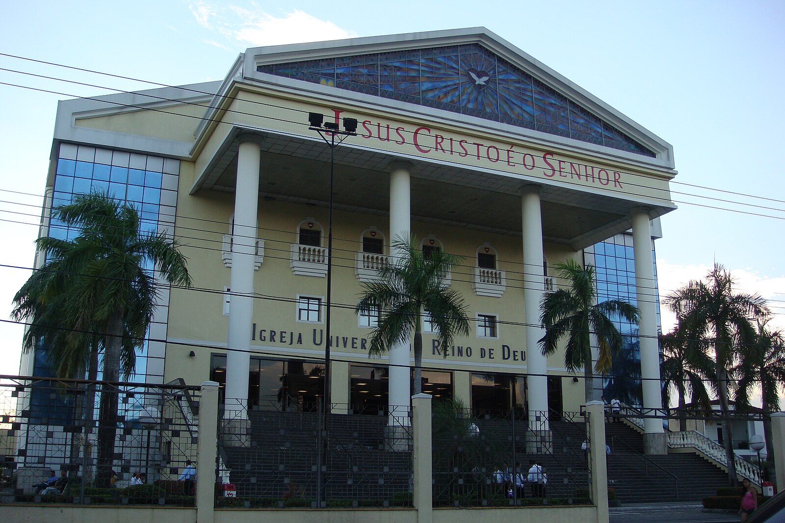 Brazil religion: a Universal Church of the Kingdom of God temple in Manaus, Amazonas