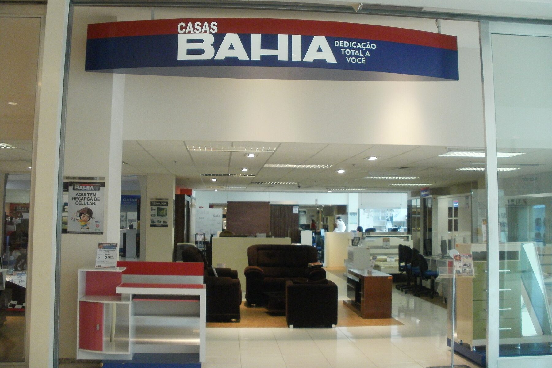 A Casas Bahia furniture and appliance store entrance in a shopping mall in Duque de Caxias, Rio de Janeiro state, Brazil