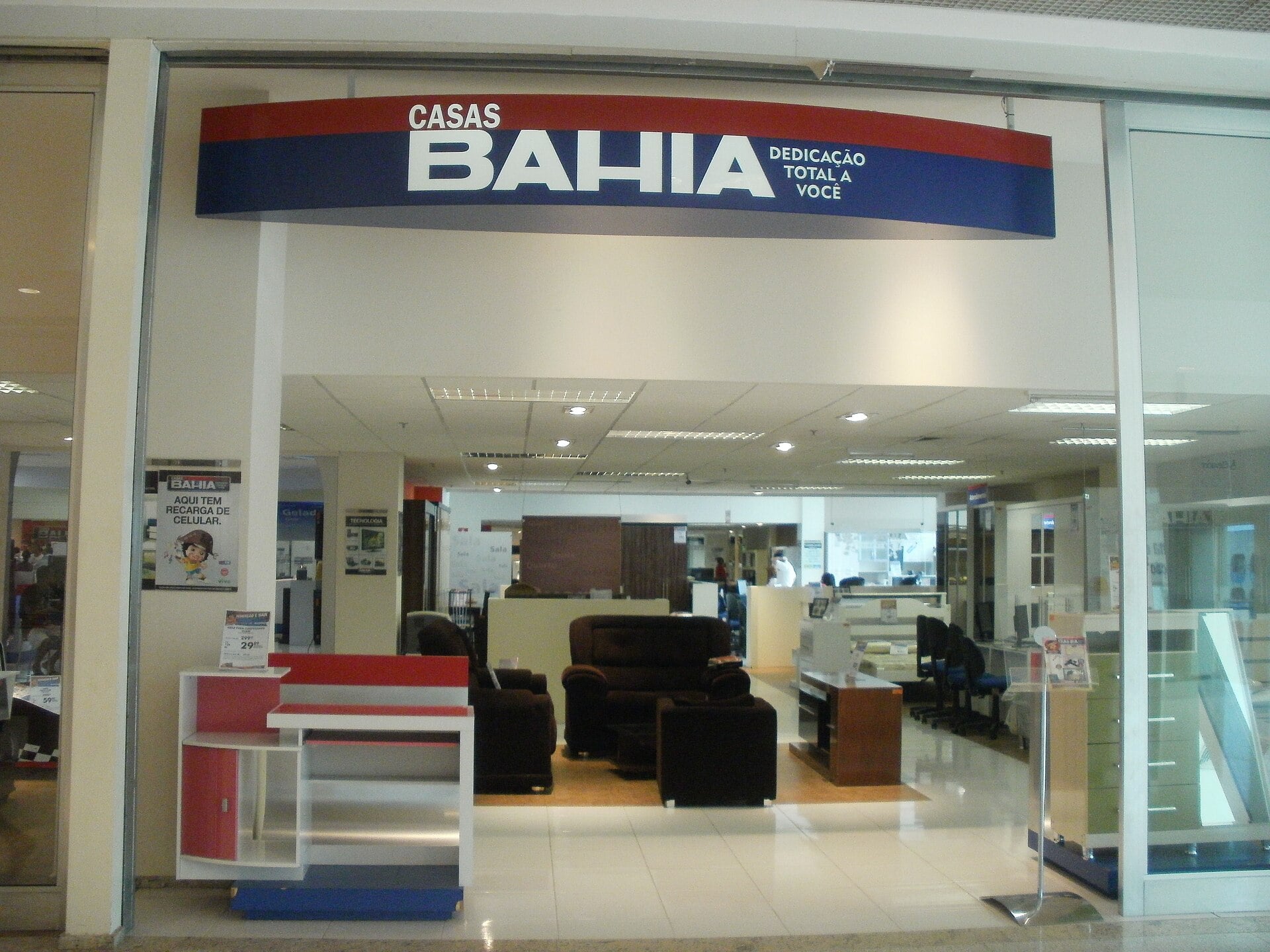 A Casas Bahia furniture and appliance store entrance in a shopping mall in Duque de Caxias, Rio de Janeiro state, Brazil