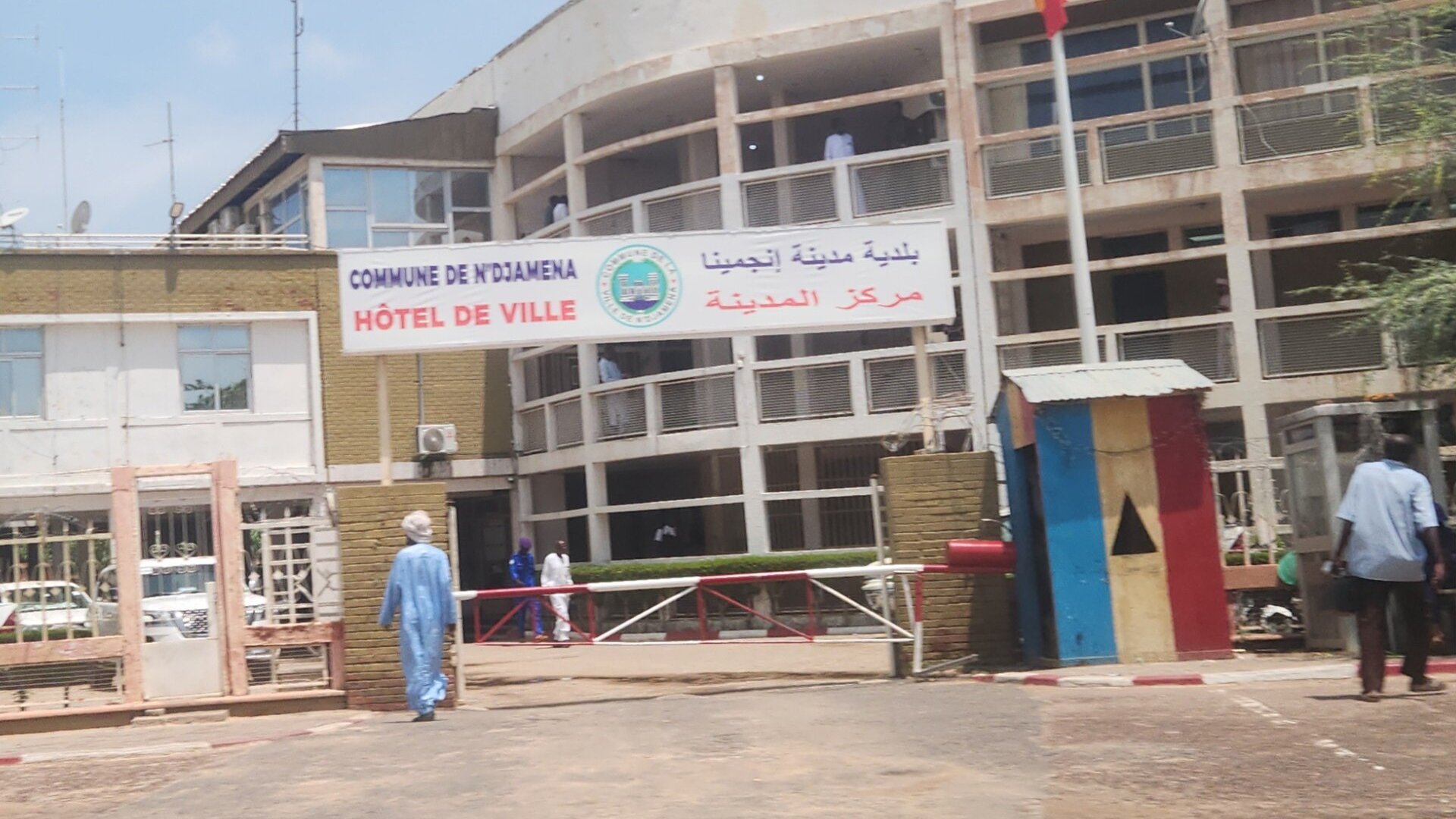 City hall of N'Djamena, Chad, with its sign above the entrance gate