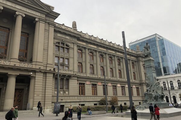The Palace of Courts in Santiago, the building that houses Chile's Supreme Court