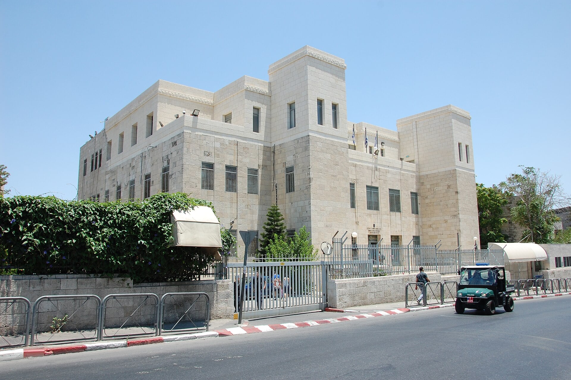 The Jerusalem District Court building