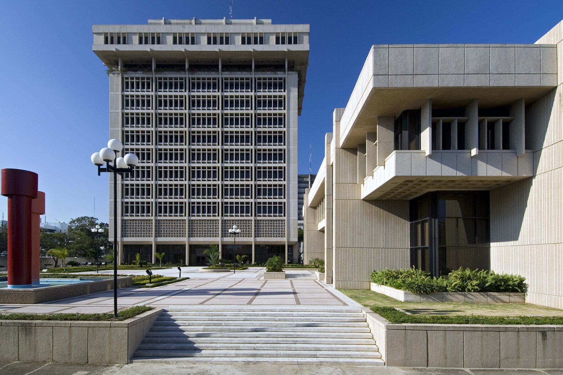 Dominican Republic economy: the Banco Central de la República Dominicana tower in Santo Domingo