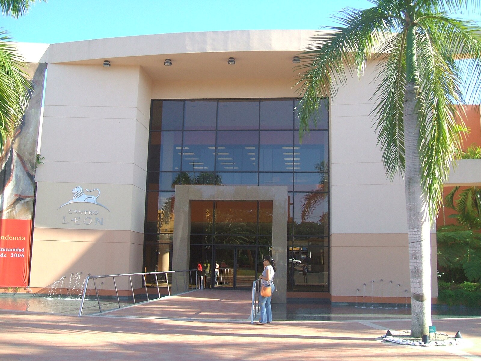 Dominican Republic power in the regions: the Centro León museum in Santiago de los Caballeros
