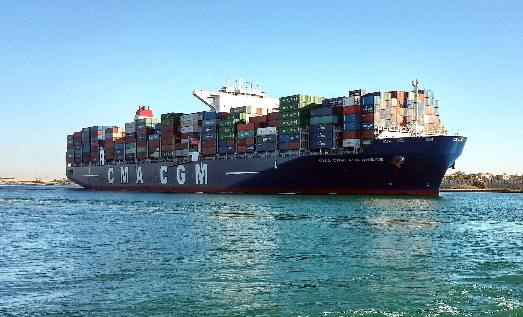 Egypt foreign trade: a container ship in the Suez Canal