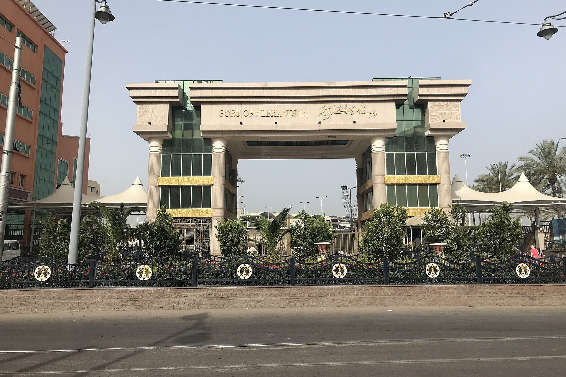 A gate of the Port of Alexandria, Egypt, with its name in English and Arabic