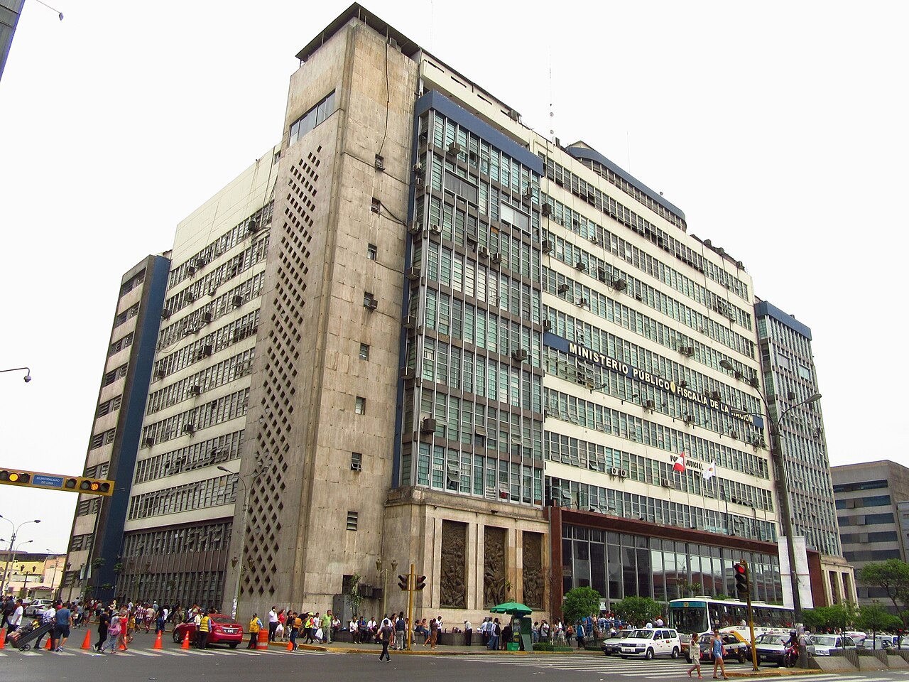 Dina Boluarte - Headquarters of Peru's Ministerio Público, the national prosecution service, on a busy street in central Lima