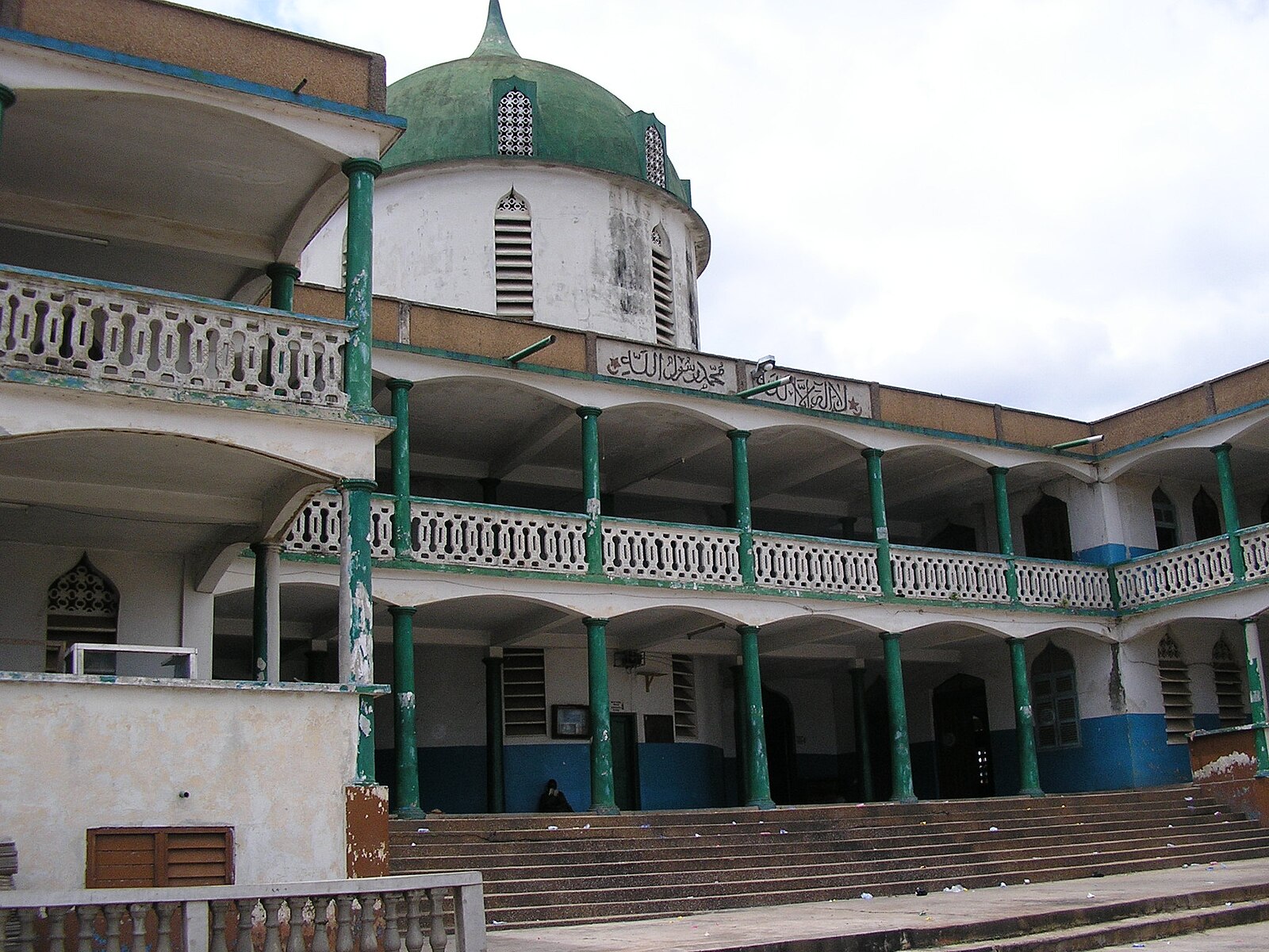 Ghana religion: the Central Mosque in Kumasi, Ashanti Region