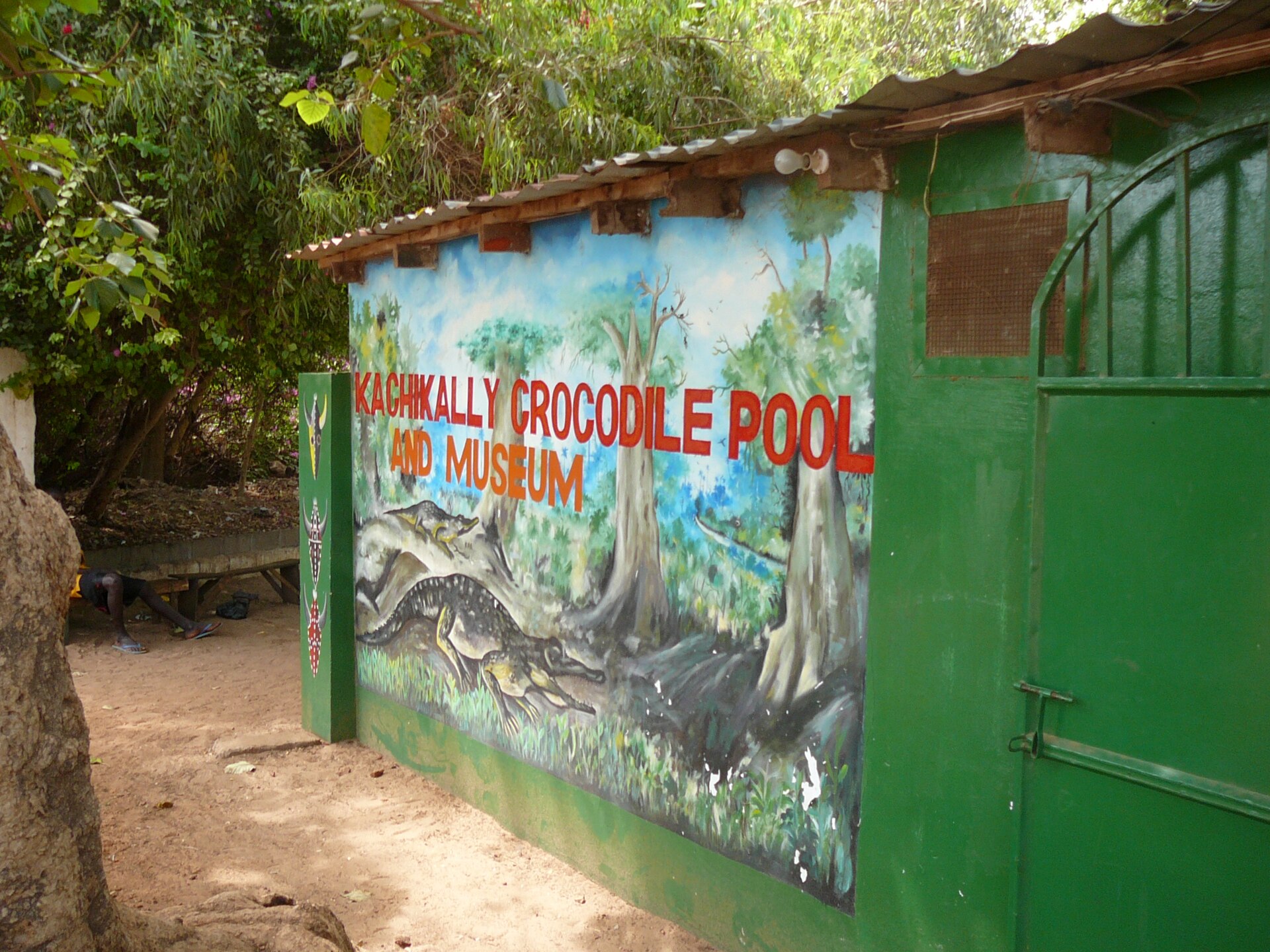 Entrance mural at Kachikally Crocodile Pool and Museum in Bakau