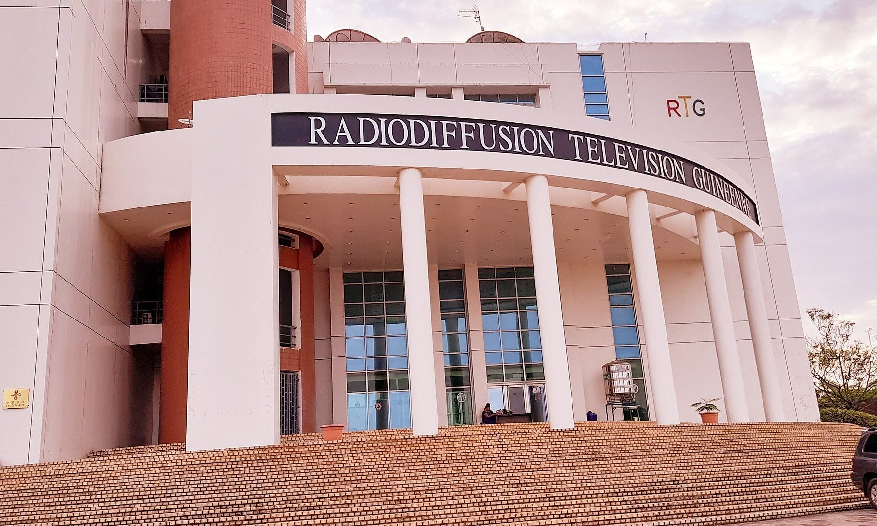 Curved entrance and steps of the headquarters of Guinea's state radio and television broadcaster in Conakry