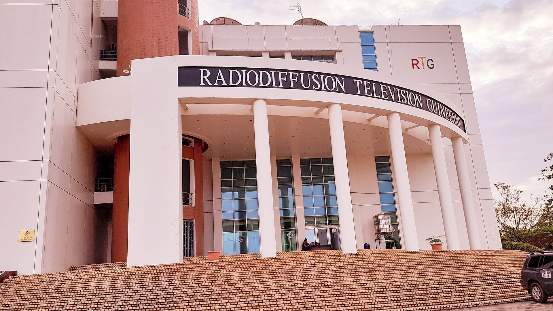 Curved entrance and steps of the headquarters of Guinea's state radio and television broadcaster in Conakry