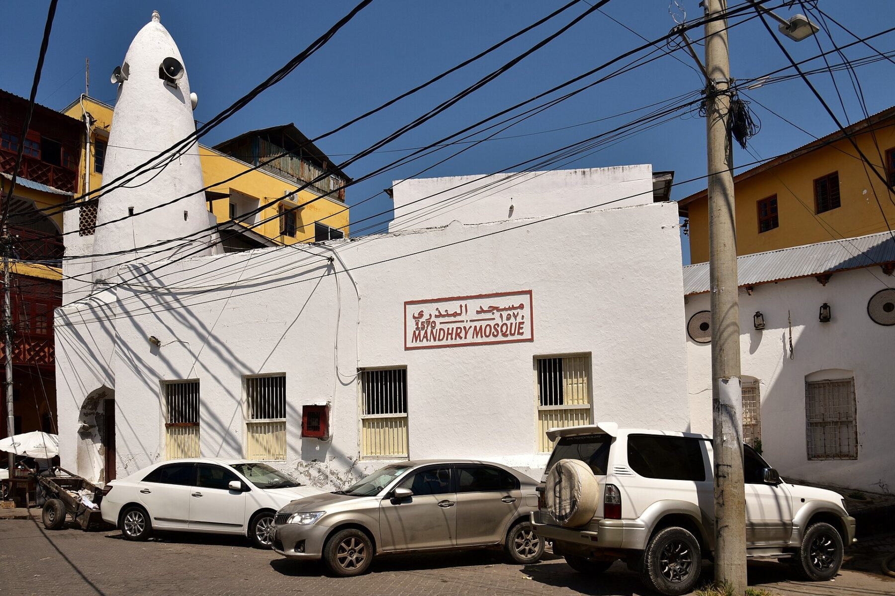 Kenya religion: the Mandhry Mosque in Mombasa Old Town