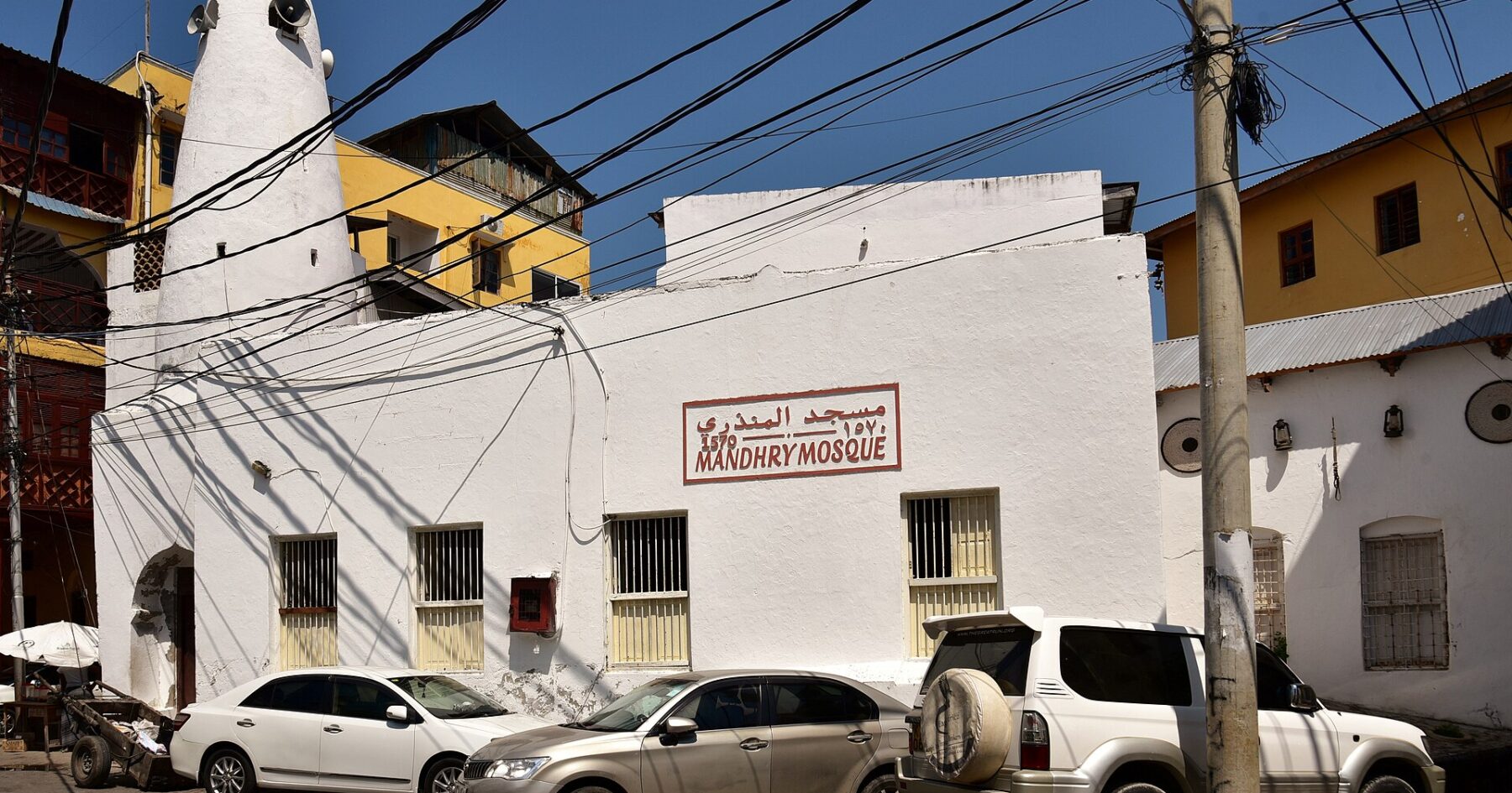 Kenya religion: the Mandhry Mosque in Mombasa Old Town