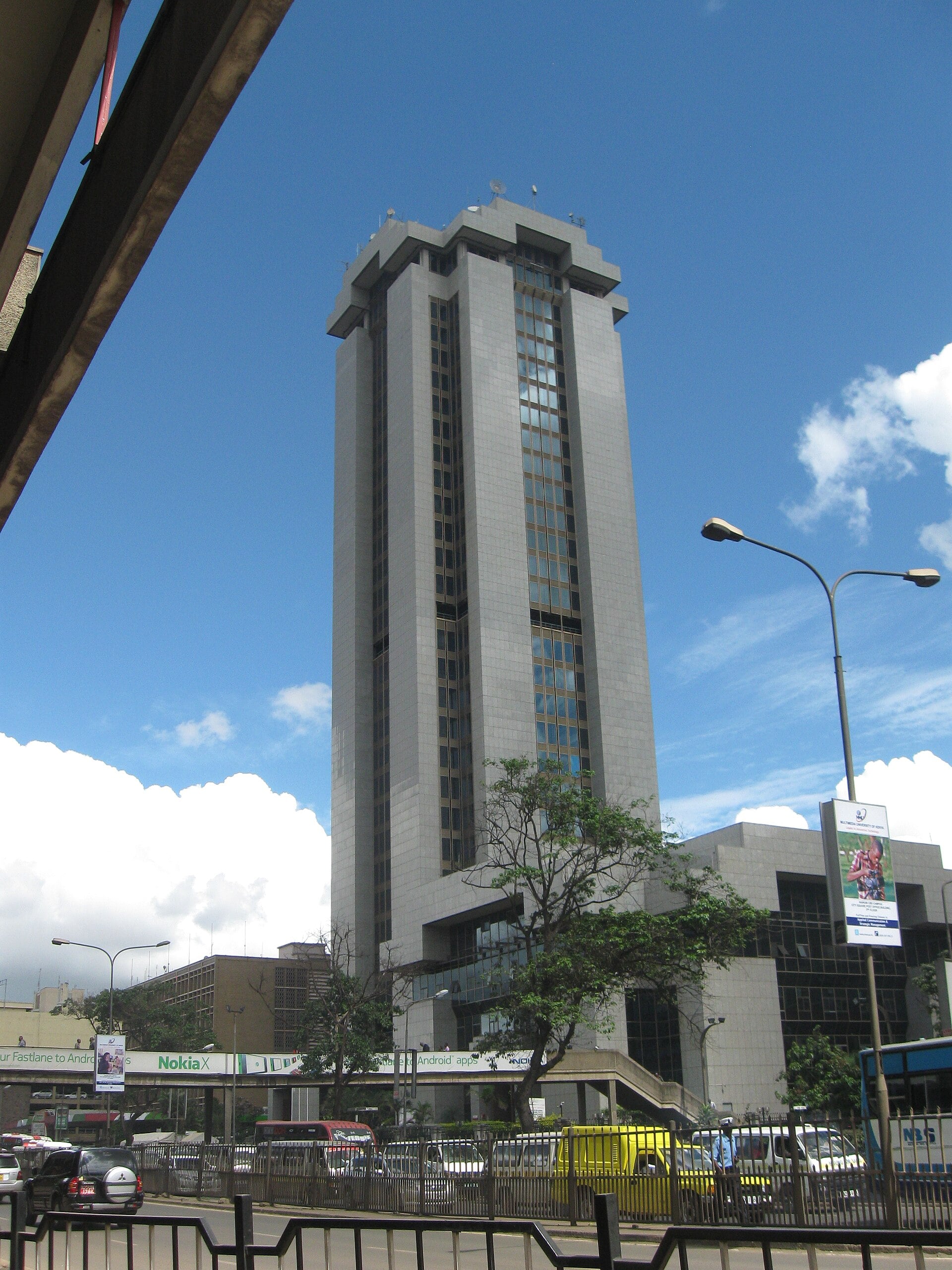 Times Tower in Nairobi, headquarters of the Kenya Revenue Authority
