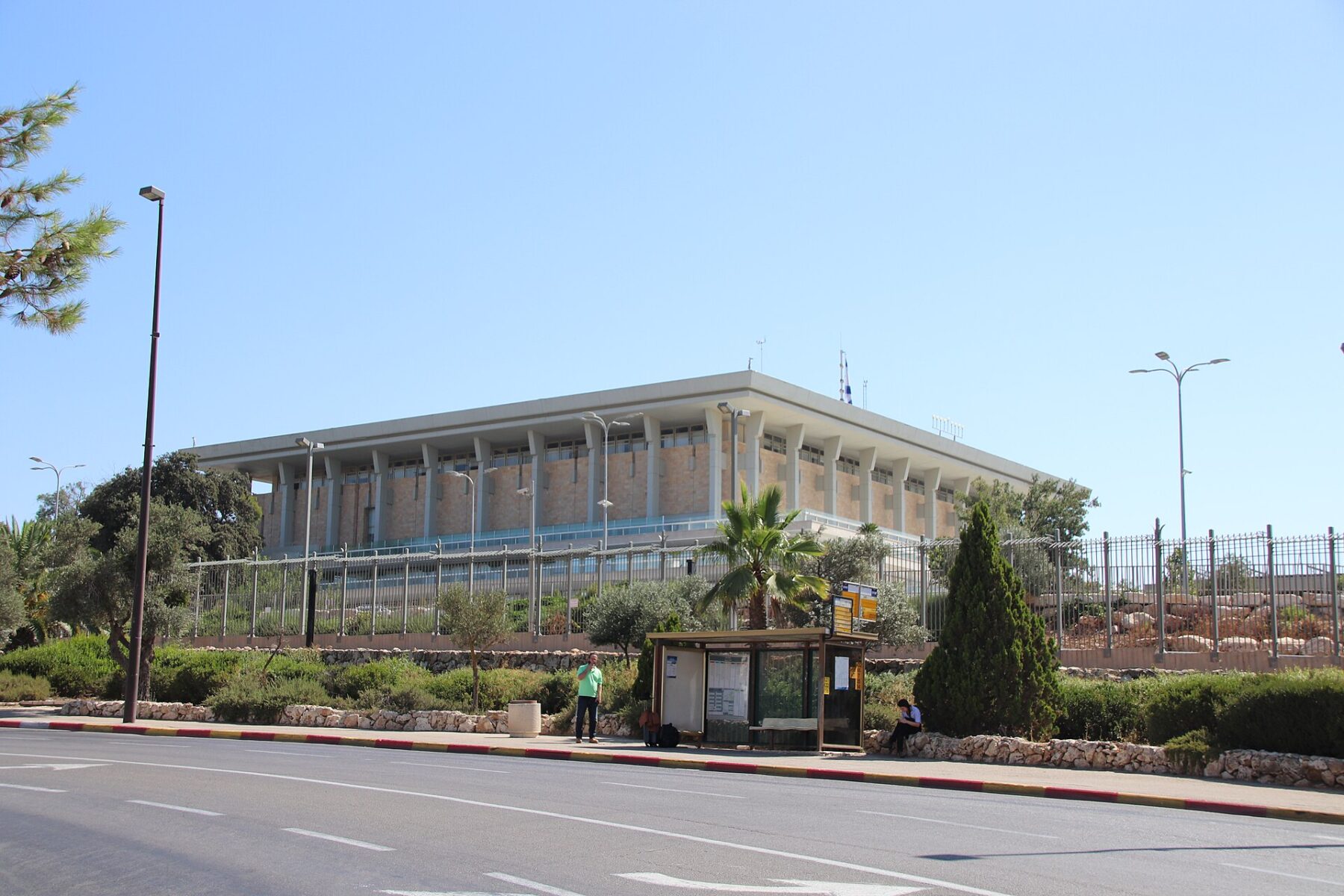 The Knesset building in Jerusalem