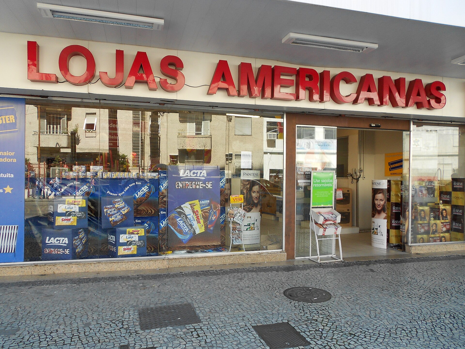 Lojas Americanas store on Rua das Laranjeiras in Rio de Janeiro, Brazil