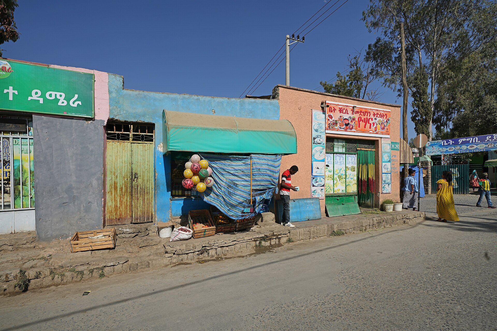 Shops along a street in the old town of Mekelle, capital of Ethiopia's Tigray region